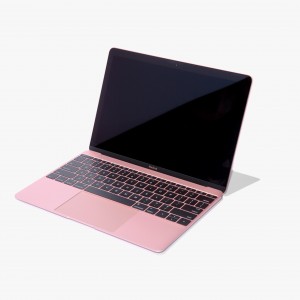 Mācībām, darbam un mājām